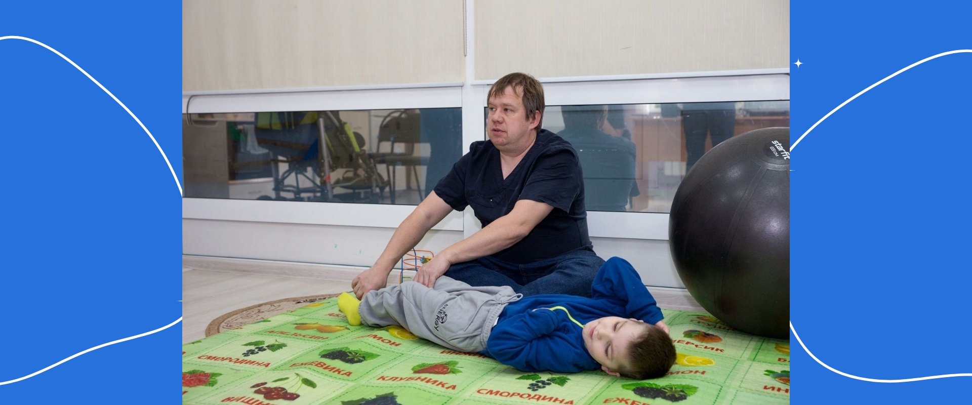 Специалисты Марфо-Мариинского медицинского центра проведут прием в «Созвездии»